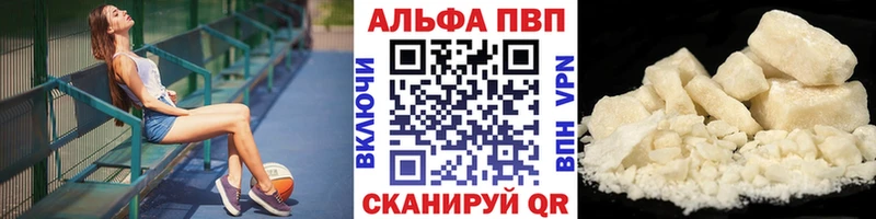 Наркота Черноголовка МЕТАДОН  Марихуана  КОКАИН  blacksprut как войти  ГАШ  МЕФ 