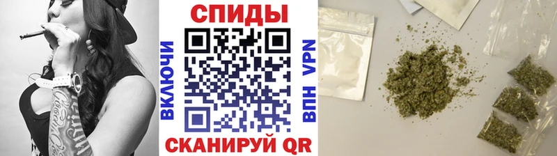 Бутират оксибутират наркота сайты даркнета телеграм Черноголовка
