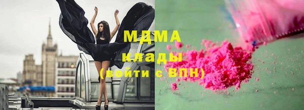 прущая мука Алексин