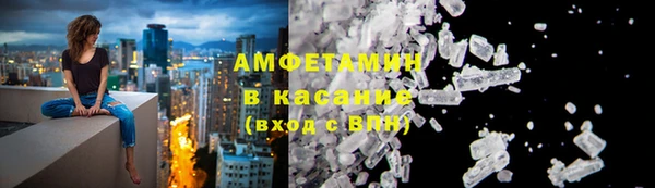 скорость mdpv Алексеевка