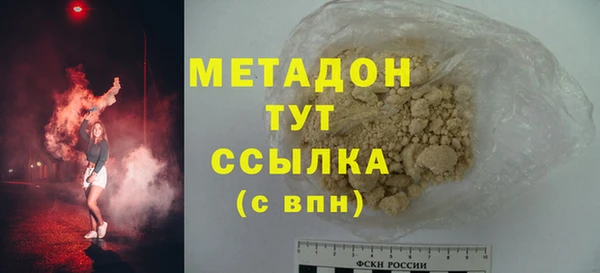 скорость mdpv Алексеевка