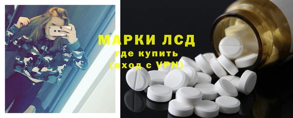 скорость mdpv Алексеевка