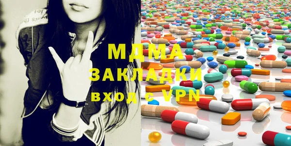прущая мука Алексин