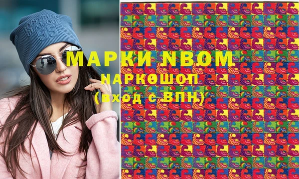 прущая мука Алексин