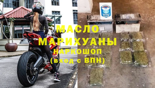 скорость mdpv Алексеевка