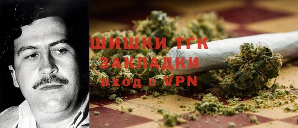 скорость mdpv Алексеевка