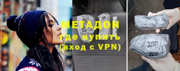 скорость mdpv Алексеевка